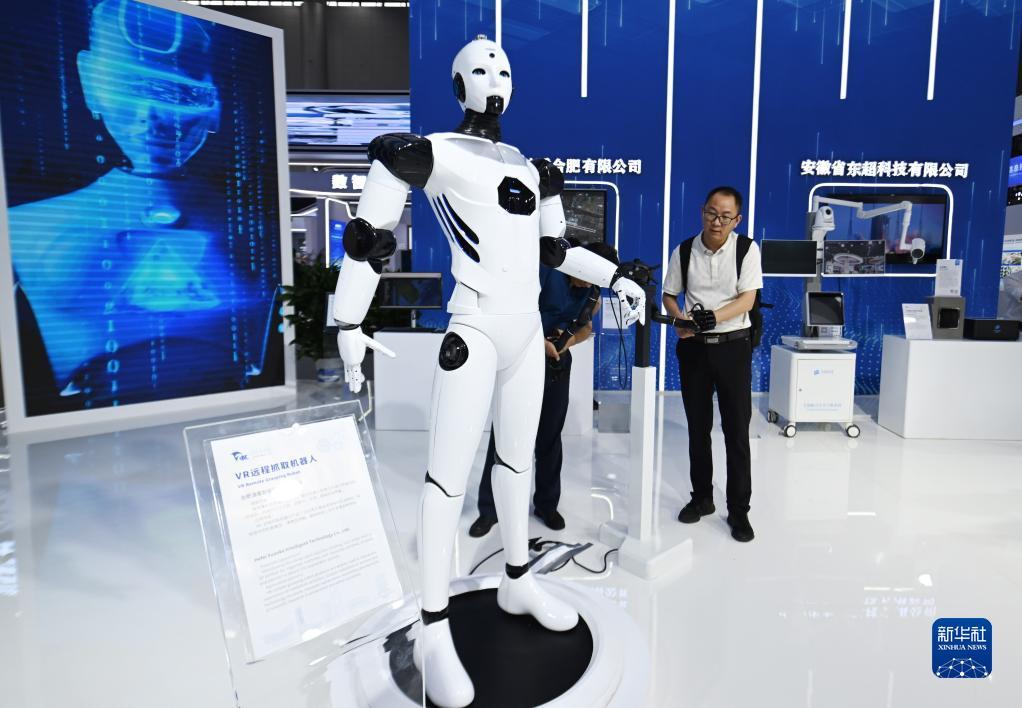 希尔顿游戏糖果
